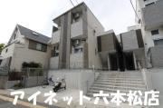 地下鉄七隈線梅林駅まで徒歩7分