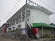 安達コーポ