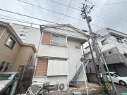 上園アパート