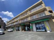 静岡県浜松市中央区葵東２丁目