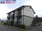 メゾンルミウェール