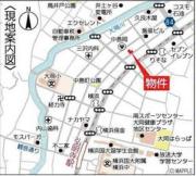 ブルーライン弘明寺駅まで徒歩7分