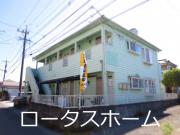 コスモ日建