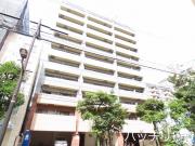 ダイナコート大博通り
