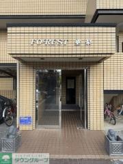 フォレスト垂泉