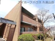 京王井の頭線三鷹台駅まで徒歩11分