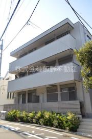 Mandarin House