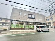 ナチュラハウスCocona