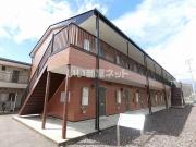 NEU HAUS