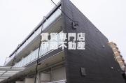 リブリ・平安通