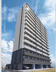 地下鉄東山線新栄町駅まで徒歩11分