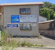 コーポオメガ