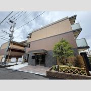 小田急小田原線読売ランド前駅まで徒歩6分