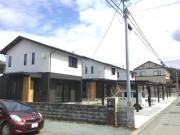 城西町4丁目戸建シリーズ