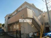 MAHANA茅ヶ崎