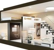 Fine ResidenceN17 階段下物置 ミニ冷蔵庫