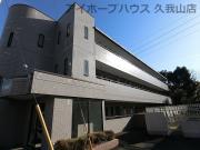 京王井の頭線三鷹台駅まで徒歩8分