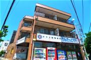 志村ビル
