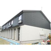 en Ciel