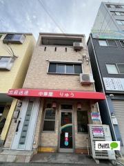 ＪＲ大阪環状線大正駅までバス約15分 徒歩1分