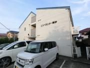 ＪＲ総武線（各駅停車）稲毛駅まで徒歩15分