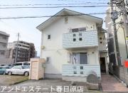 西鉄天神大牟田線都府楼前駅まで徒歩3分