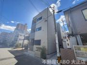 地下鉄中央線朝潮橋駅まで徒歩8分