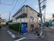 大木ロイヤルマンション