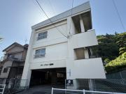 グリーンパレス・塩屋崎