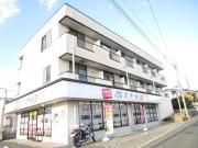 びゅう中の原