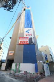 北九州モノレール香春口三萩野駅まで徒歩6分