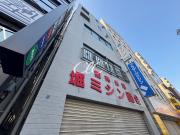 都営大江戸線森下駅まで徒歩2分