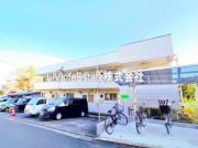グリーンヒル高橋