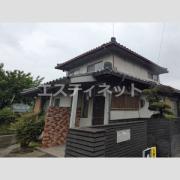 横根町名高戸建