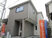 広島市安佐南区古市第一期