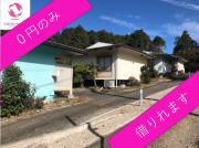 フローリッシュ