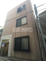 Charm One