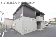 セジュールホンダ C