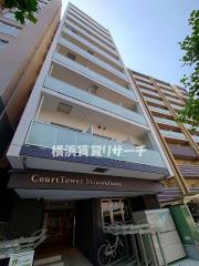 コートタワー新横浜