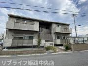 セレニティ