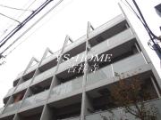 ＪＲ中央線吉祥寺駅まで徒歩2分
