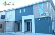 地下鉄鶴舞線平針駅まで徒歩21分