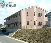 地下鉄鶴舞線赤池駅まで徒歩30分
