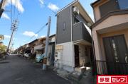 アースクエイク川間