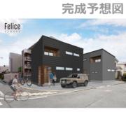 Felice熊野