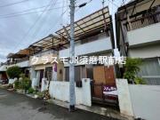 妙法寺戸建