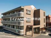 アバンサール小林