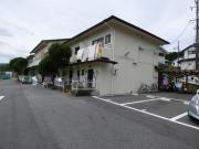 HATA TERRACE