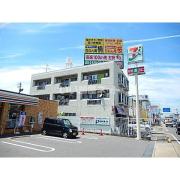 名鉄小牧線味鋺駅まで徒歩7分
