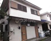 セントラルハウス